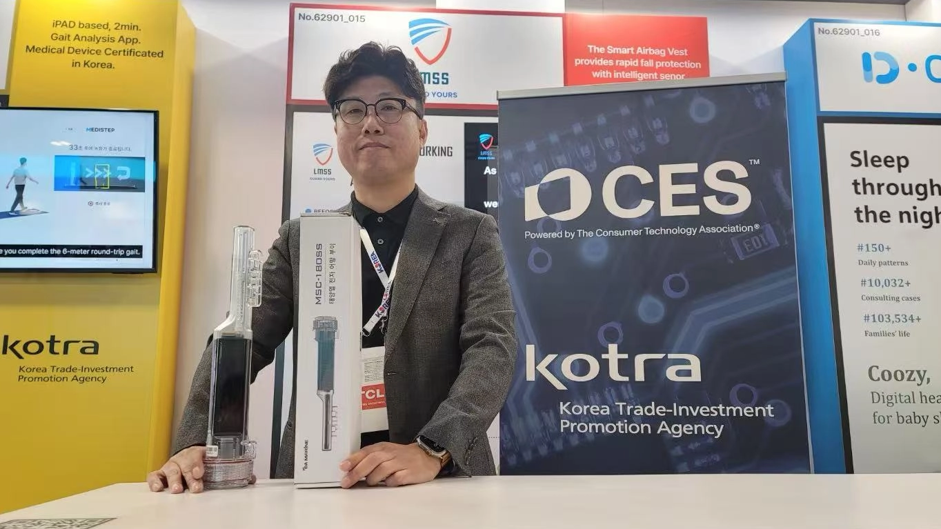 Our Korean Distributor DA MARINE Exhibits Our AIS Buoy at CES 2025 in Las Vegas