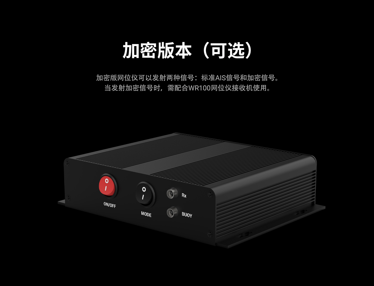 encrypted web page Chinese 