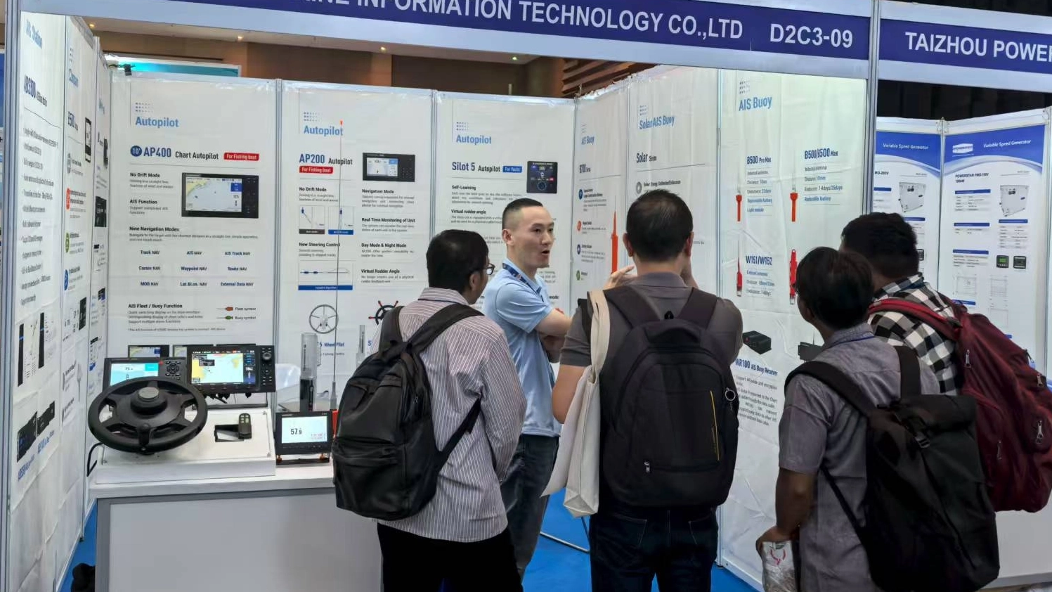 SANDEMARINE Showcased AIS Buoys and New Autopilot Products at Indonesia Maritime Expo 2025